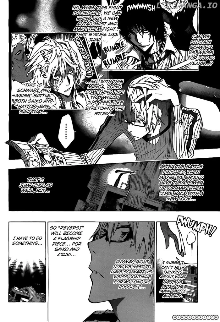 Baku Chapter 158 image 10_optimized